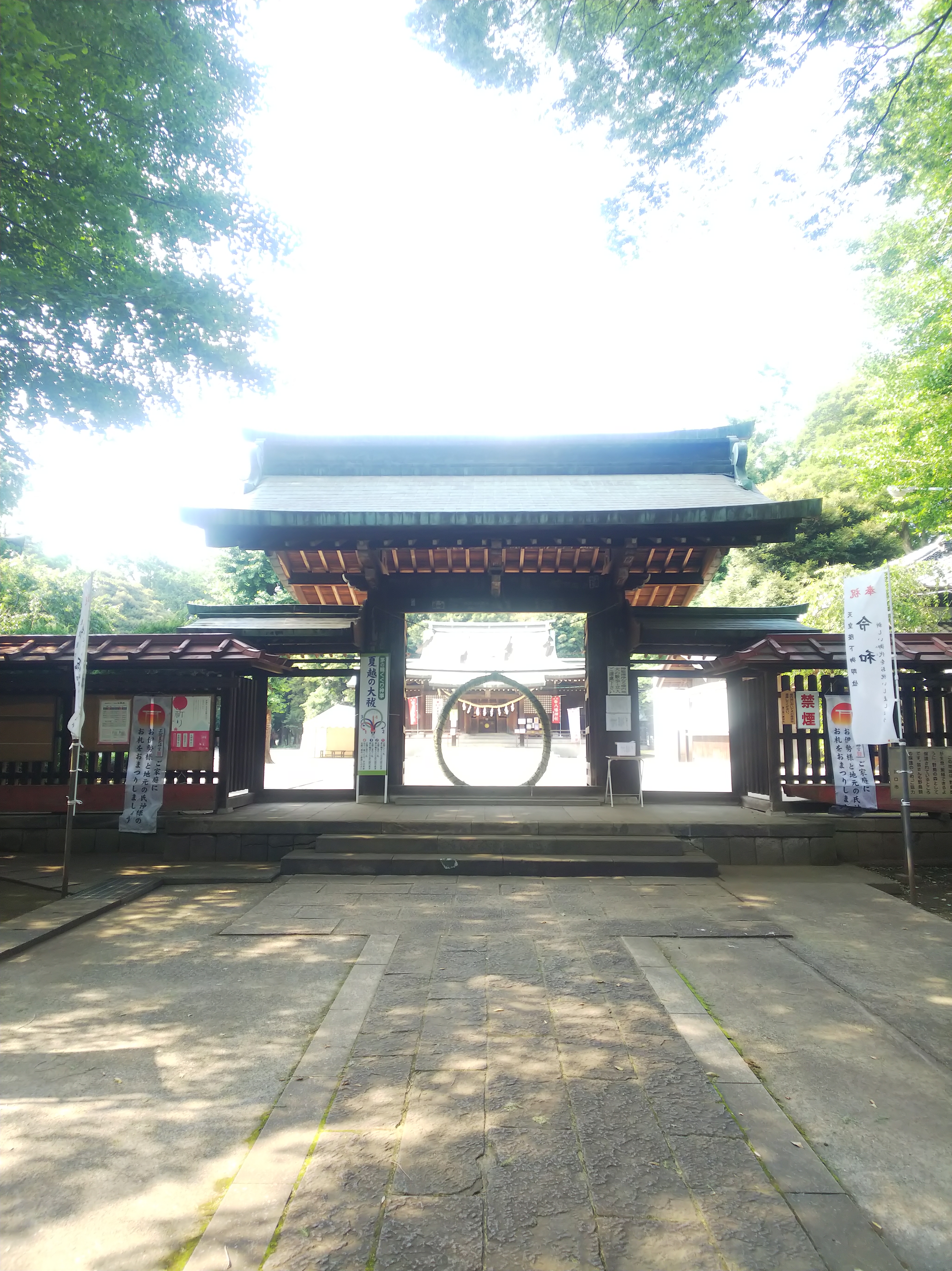 令和元年夏越大祓 茅の輪設置しました 安産祈願 必勝祈願なら川口市の峯ヶ岡八幡神社